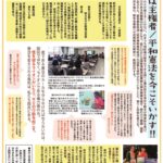 hp159omoteのサムネイル