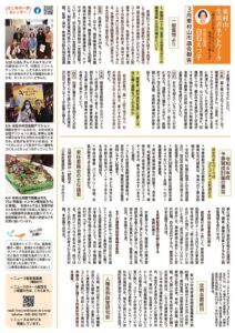 hp159uraのサムネイル
