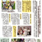 hp160omoteのサムネイル